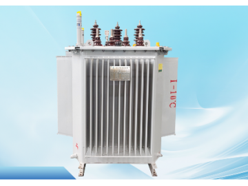 S20、S22系列油浸式立體卷鐵心變壓器